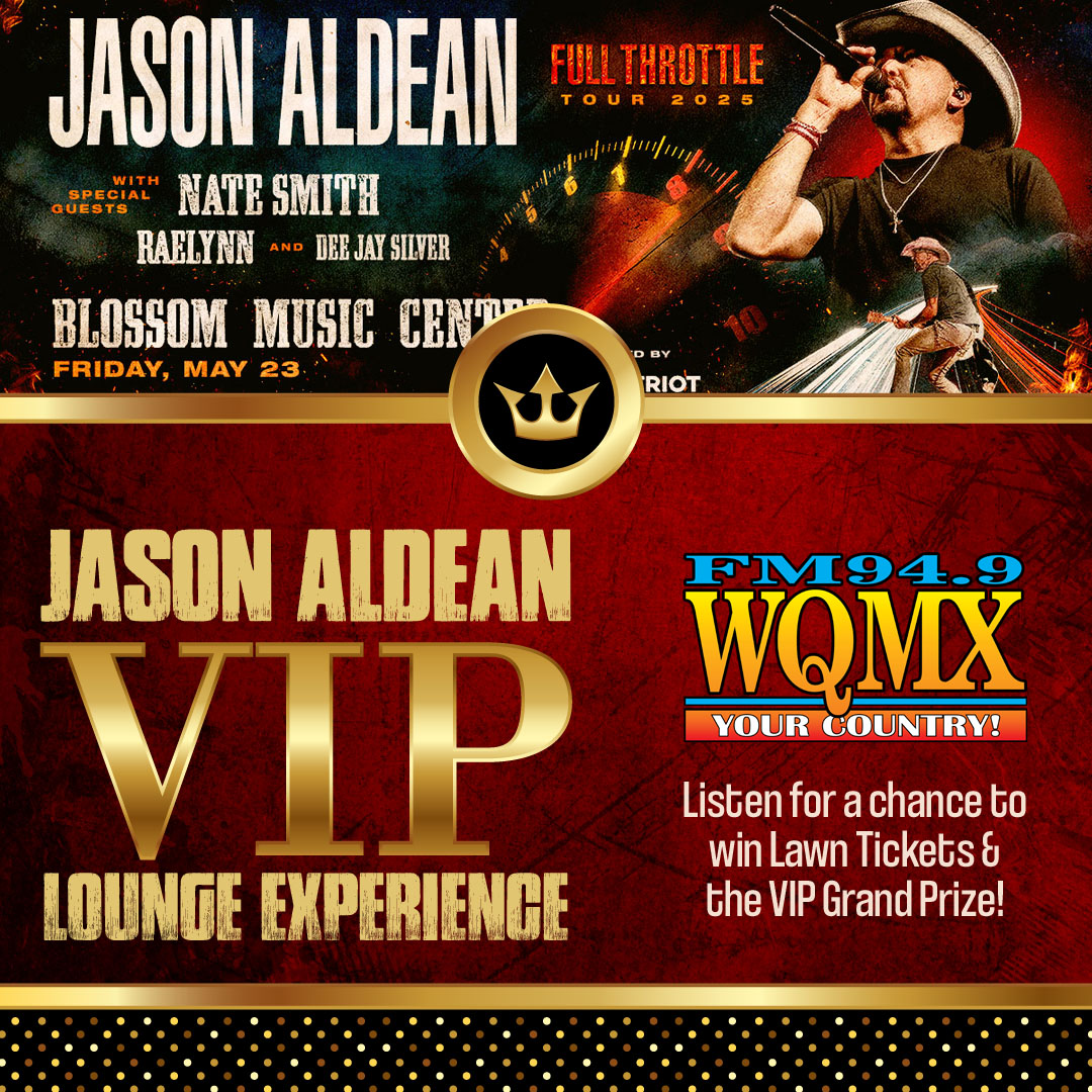 Jason Aldean VIP Lounge Experience