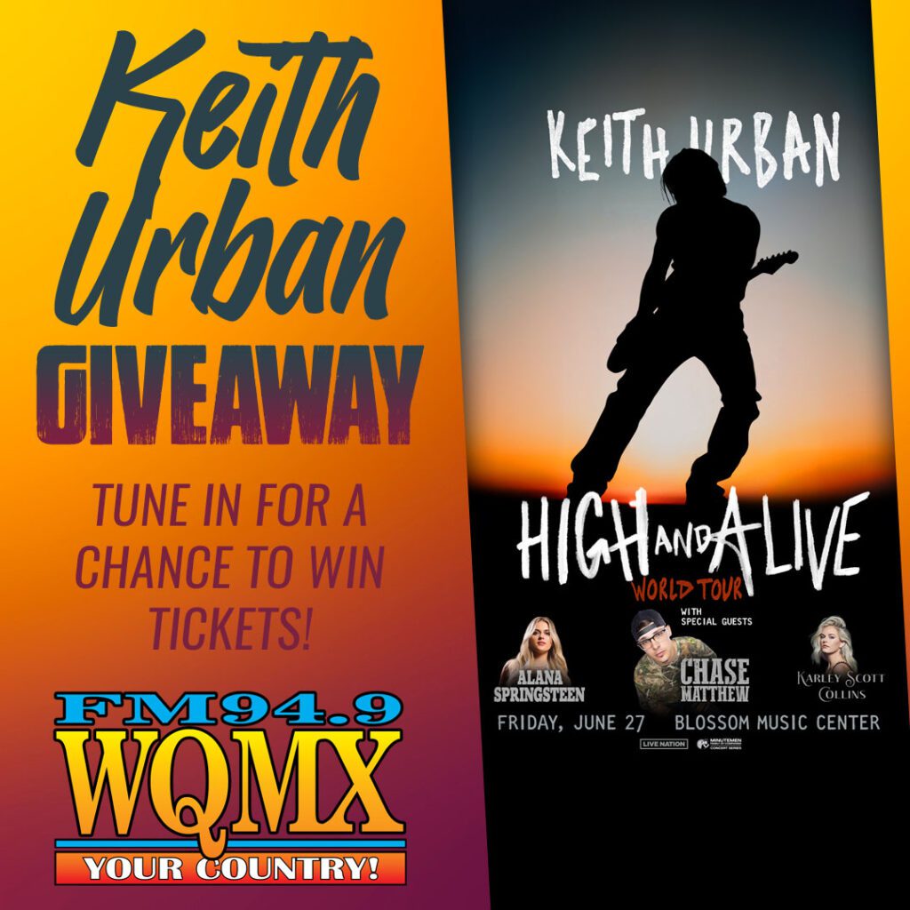 Wqmx keithurbangiveaway